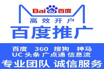 移动端信息流广告投放的技巧与案例分享